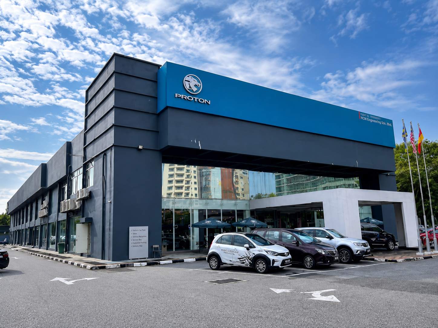 Proton Showroom
